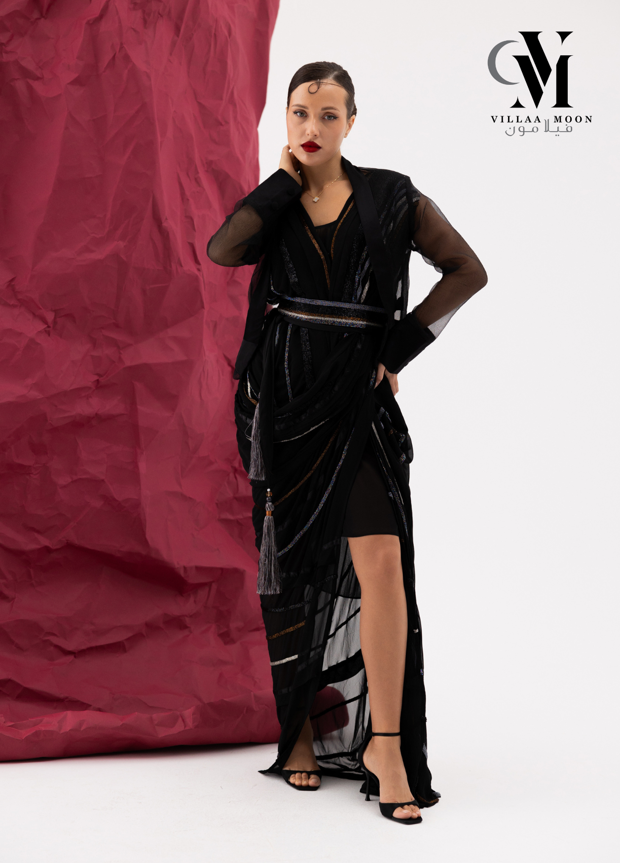 Dress - فستان مناسبات