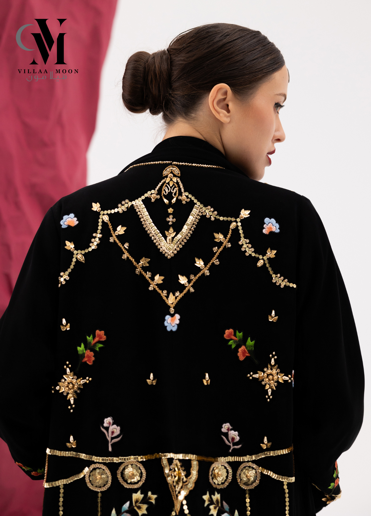 Abaya - عباية مناسبات