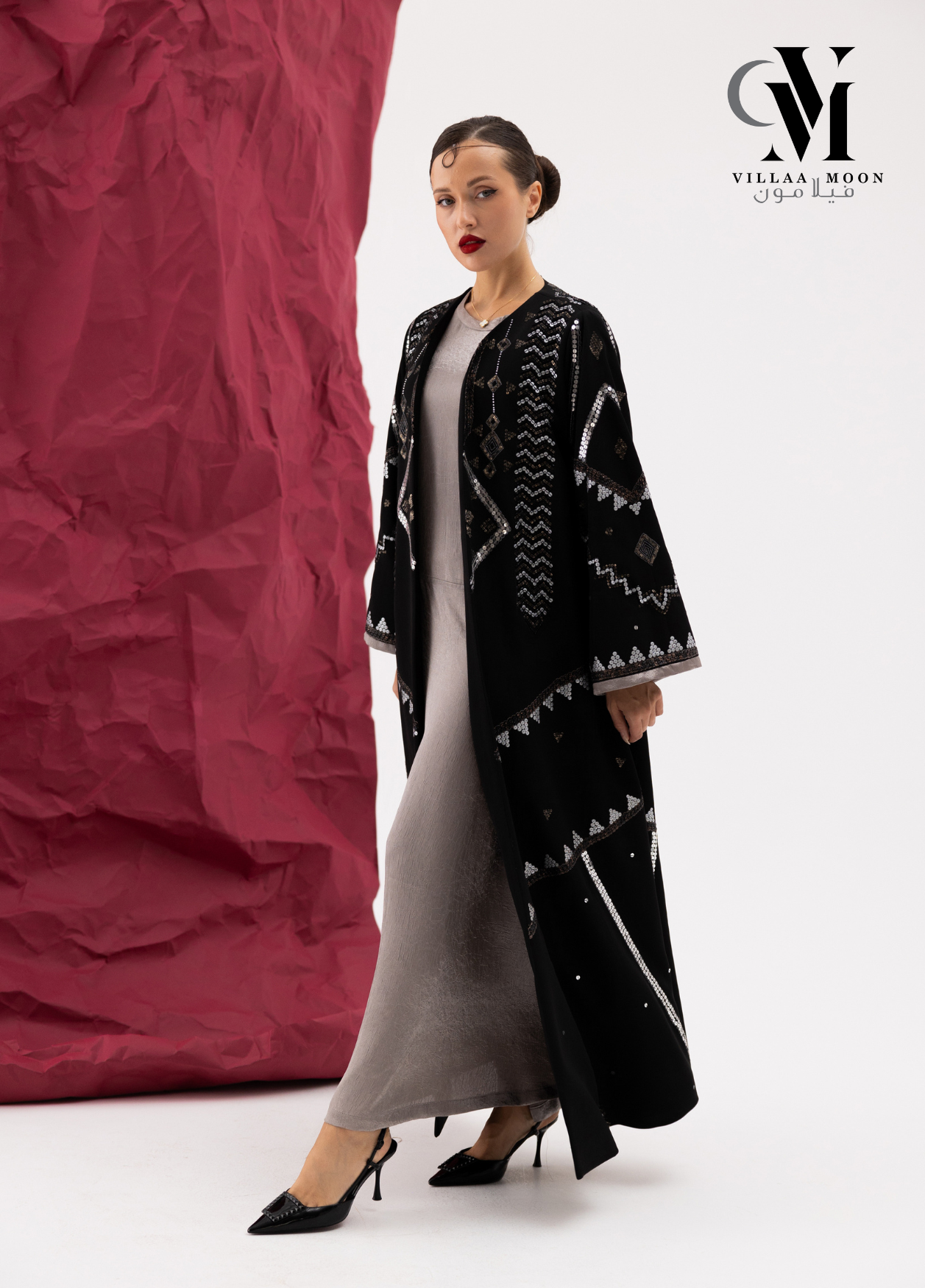 Abaya - عباية مناسبات