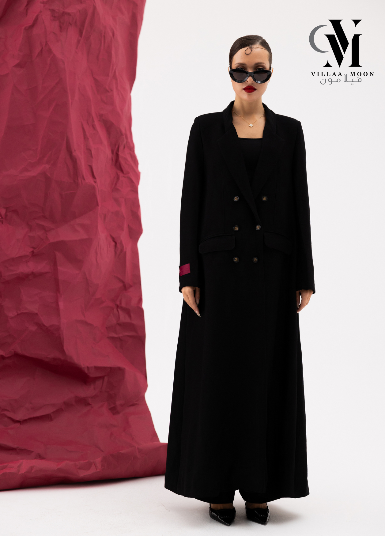 Formal Blazer - بليزر رسمي