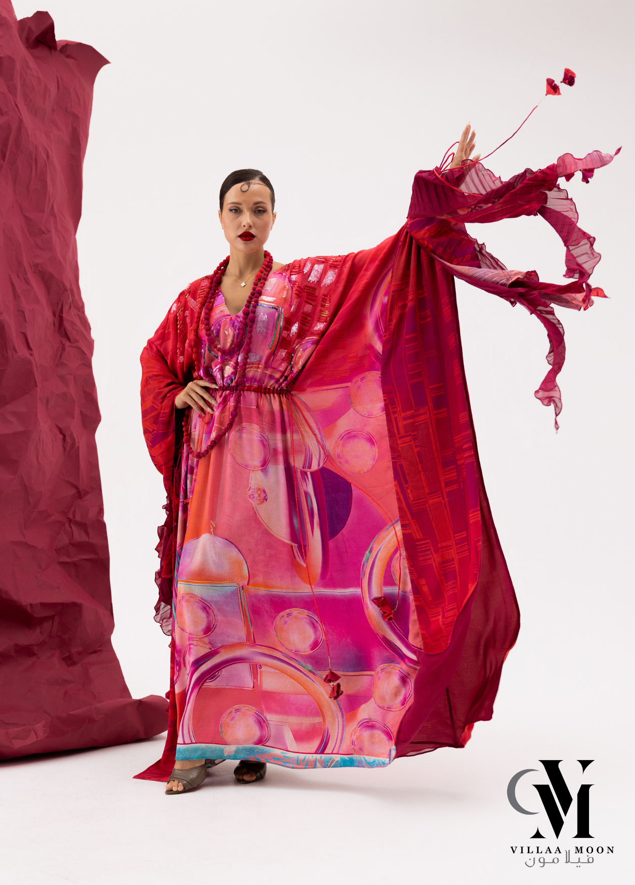 Daraa - دراعه مناسبات