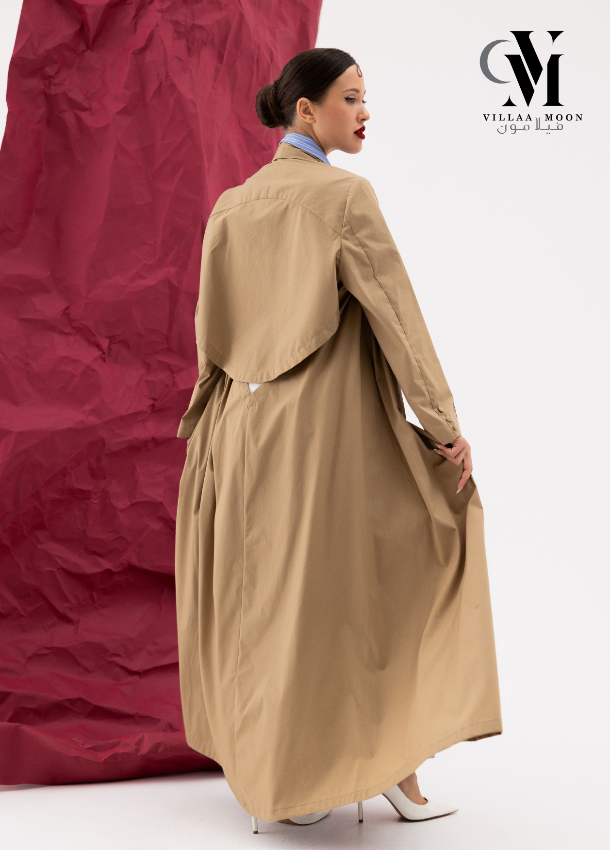 Formal Blazer - بليزر رسمي