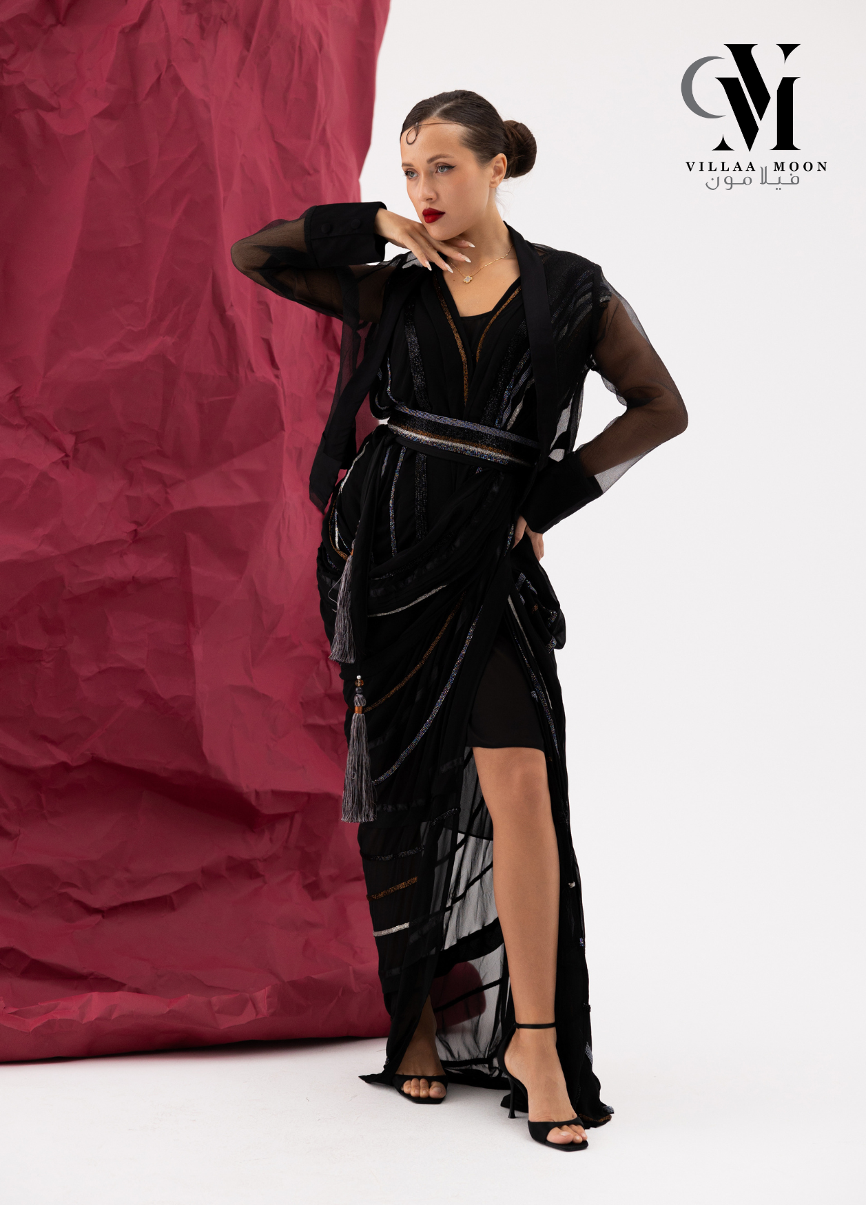 Dress - فستان مناسبات