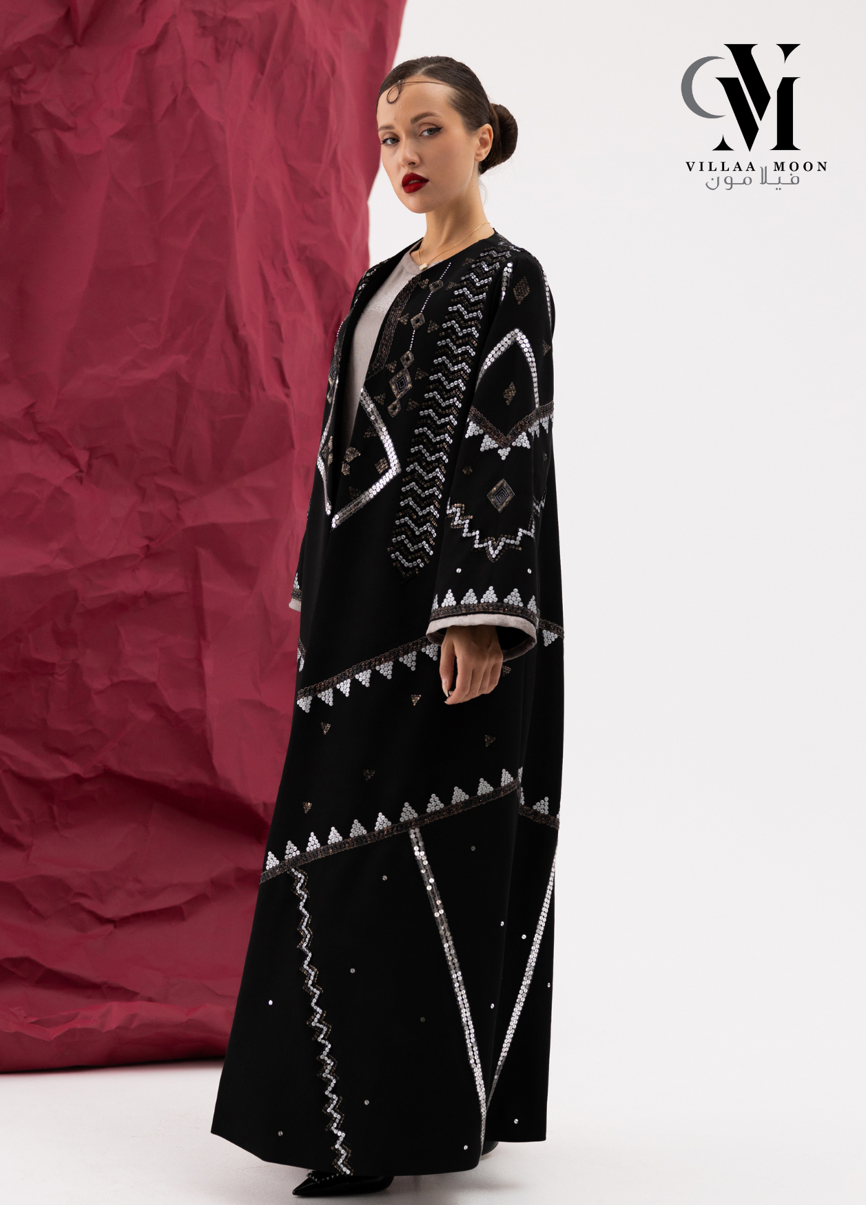 Abaya - عباية مناسبات