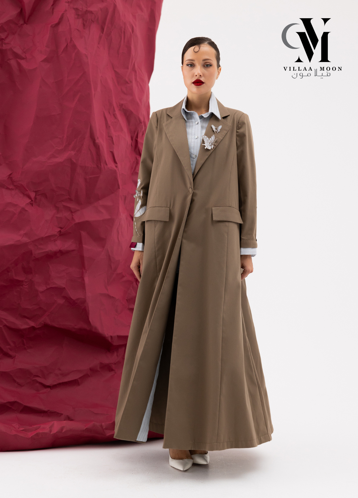 Formal Blazer - بليزر رسمي