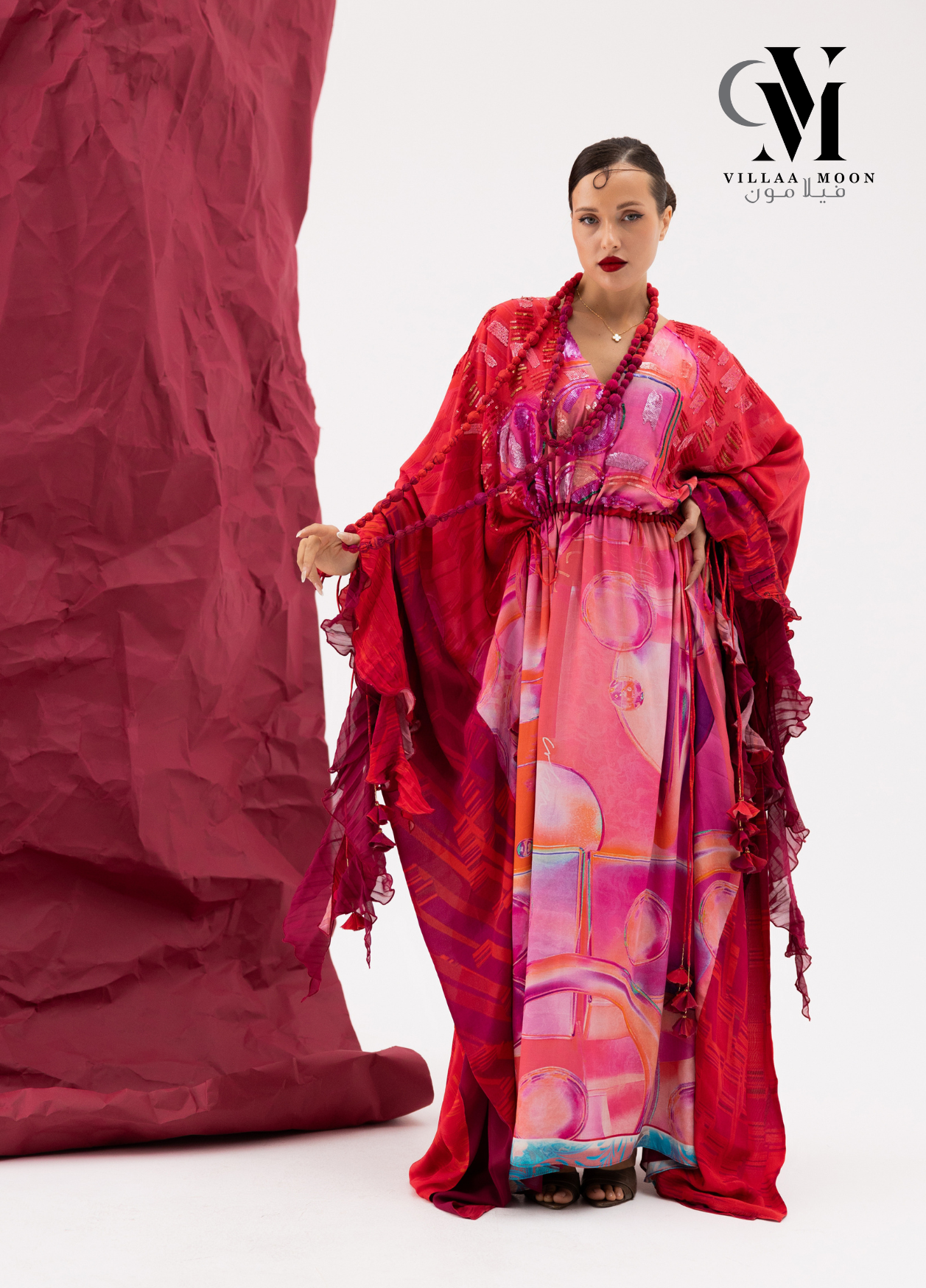 Daraa - دراعه مناسبات