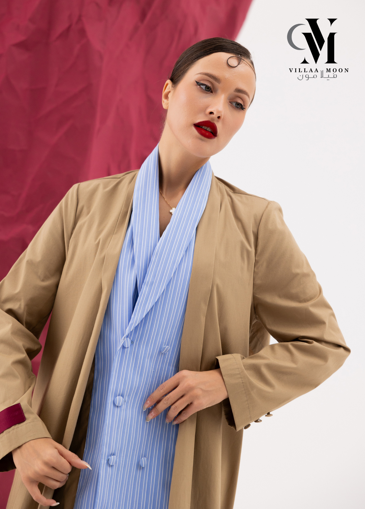 Formal Blazer - بليزر رسمي