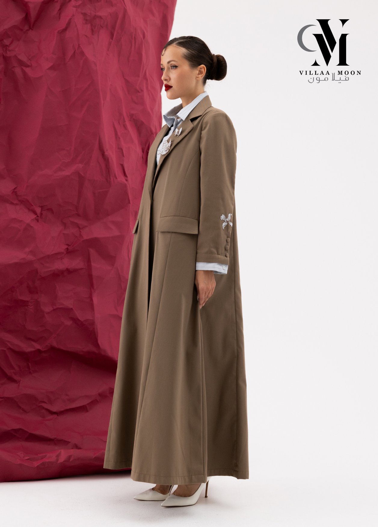 Formal Blazer - بليزر رسمي