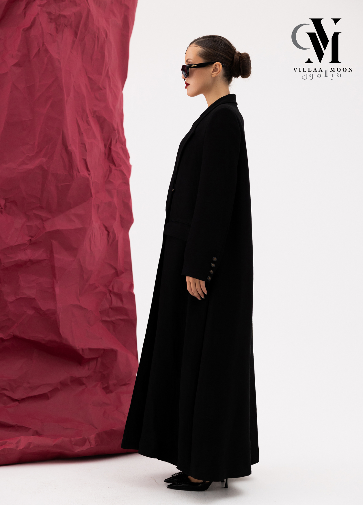 Formal Blazer - بليزر رسمي