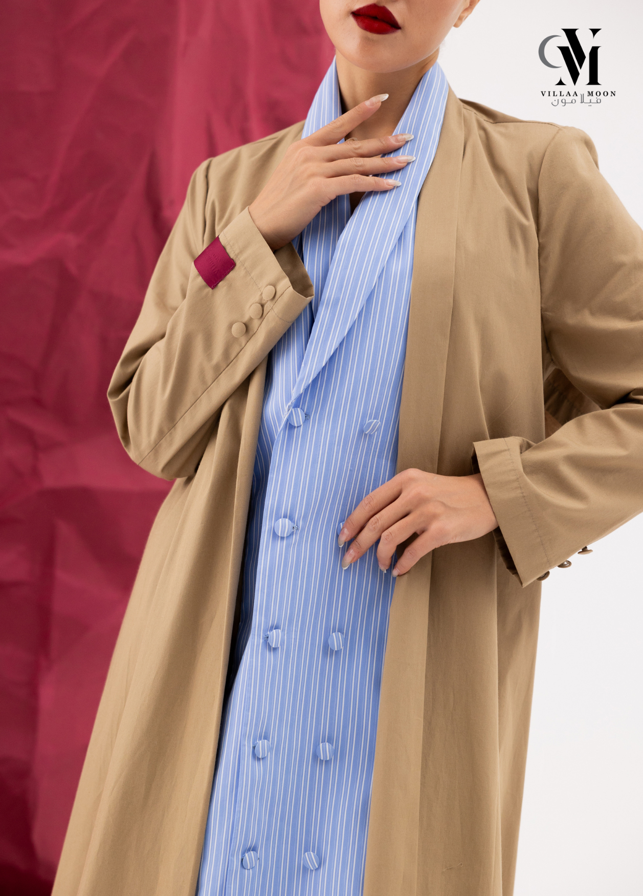 Formal Blazer - بليزر رسمي