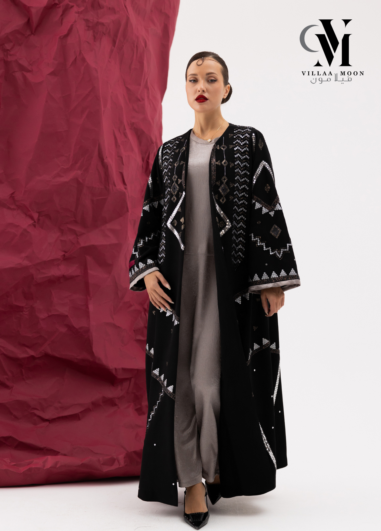 Abaya - عباية مناسبات