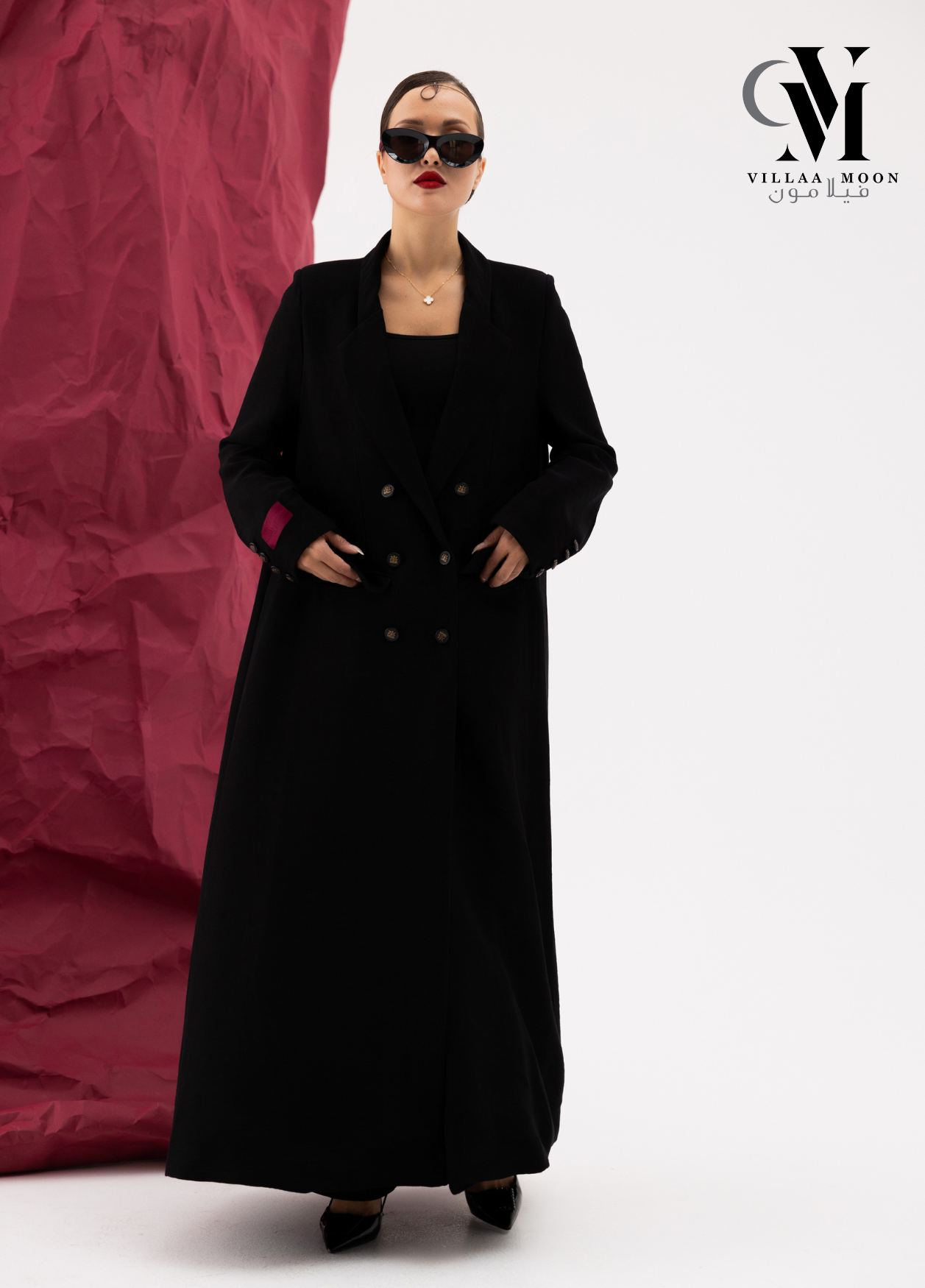 Formal Blazer - بليزر رسمي