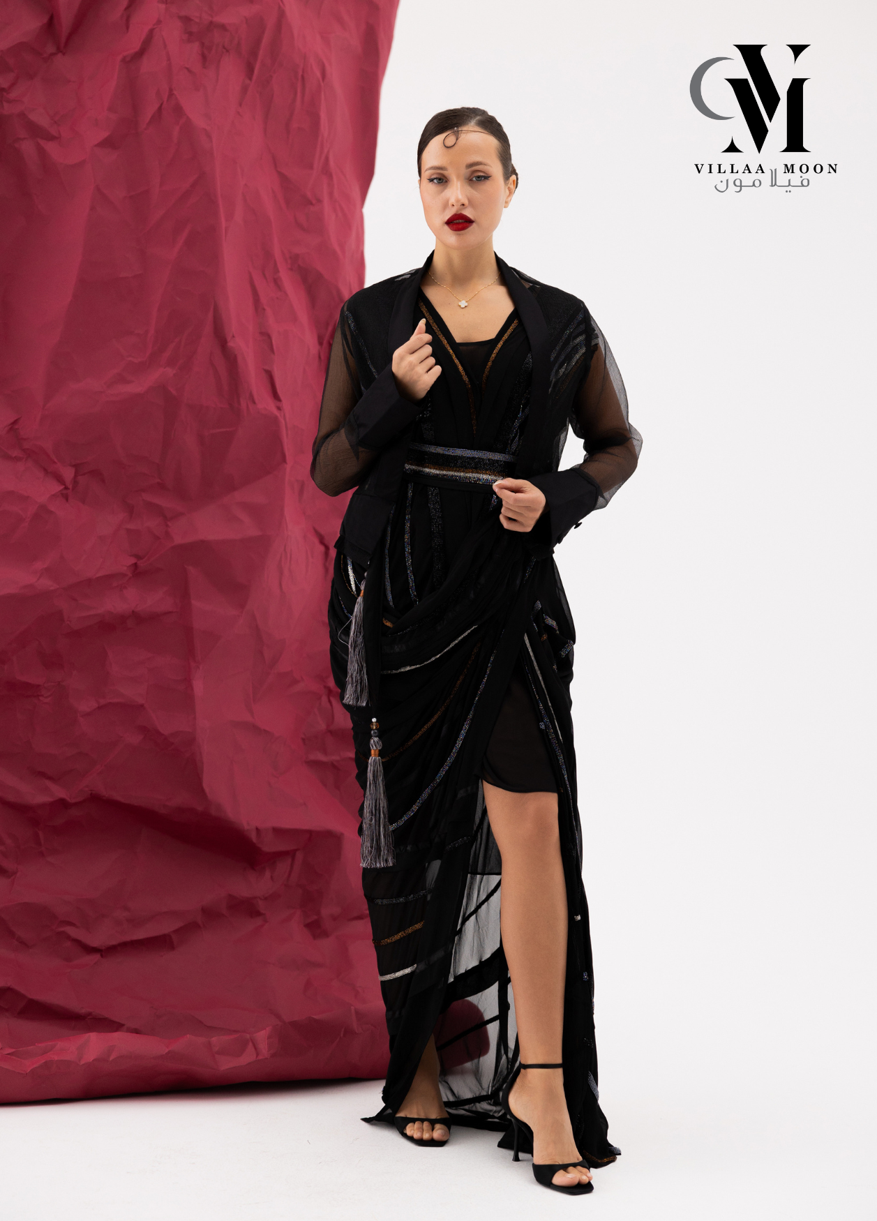 Dress - فستان مناسبات