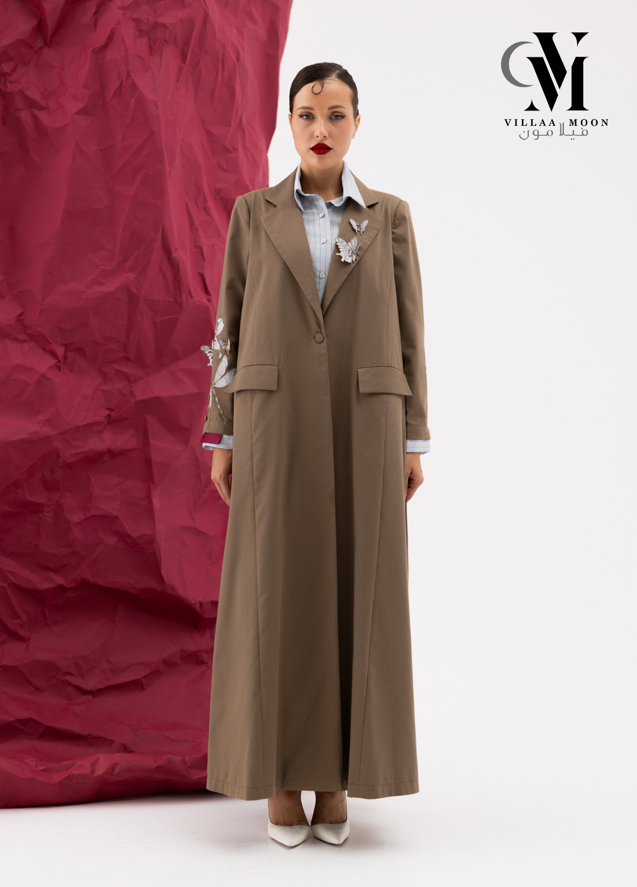 Formal Blazer - بليزر رسمي