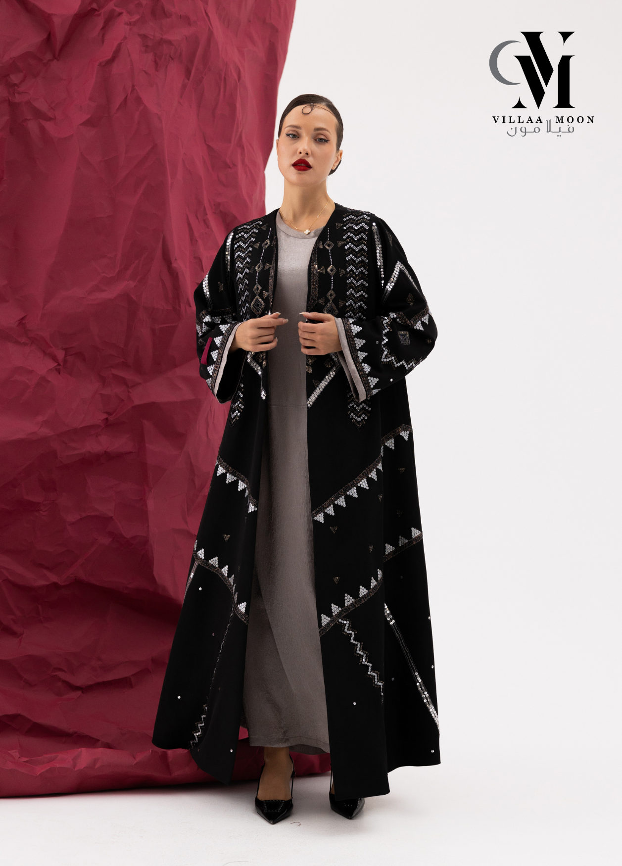 Abaya - عباية مناسبات