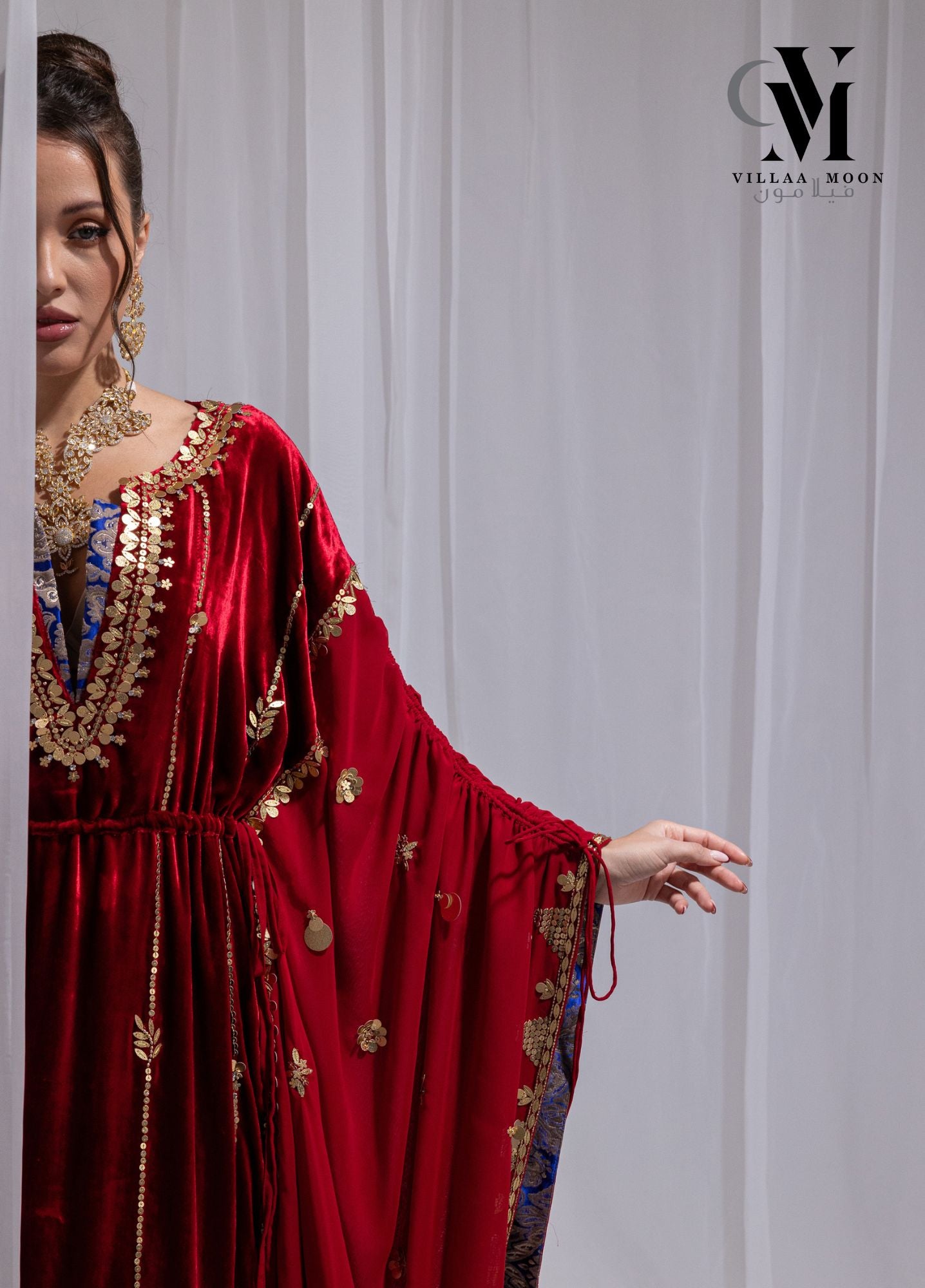 Thoub Al-Amera Nouf - ثوب الأميرة نوف