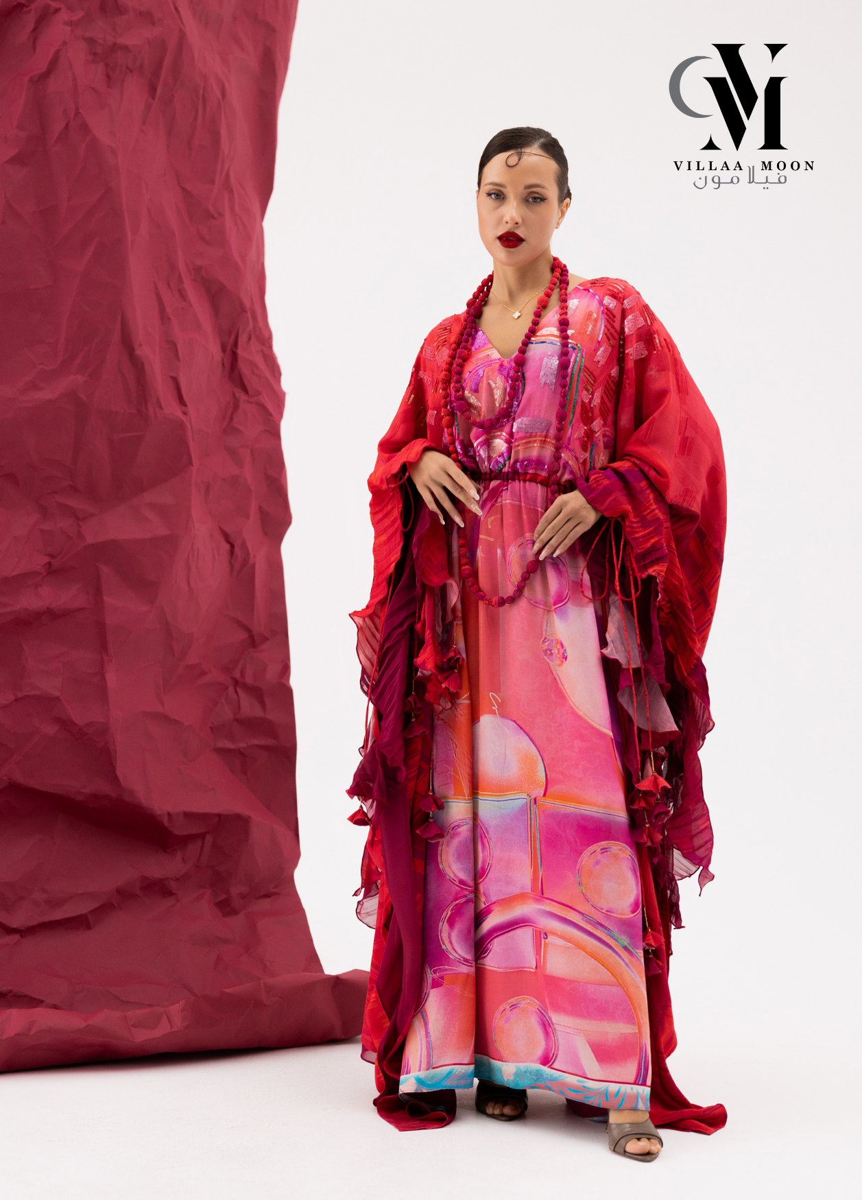 Daraa - دراعه مناسبات