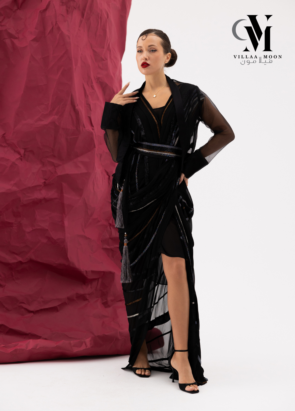 Dress - فستان مناسبات