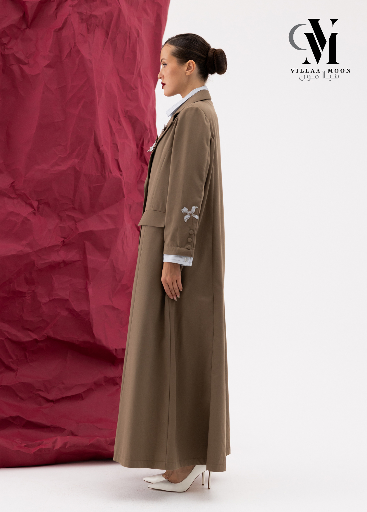 Formal Blazer - بليزر رسمي