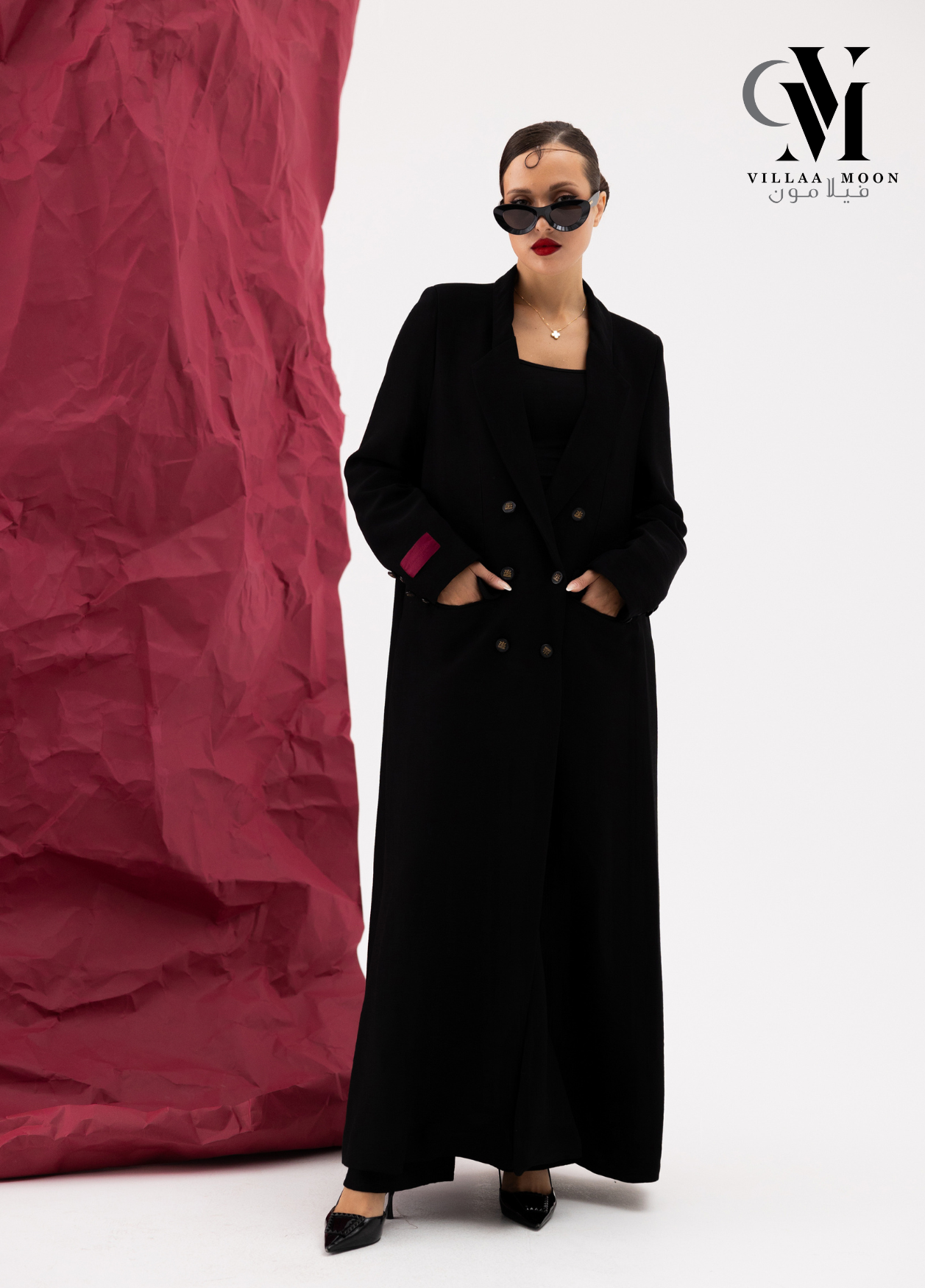 Formal Blazer - بليزر رسمي