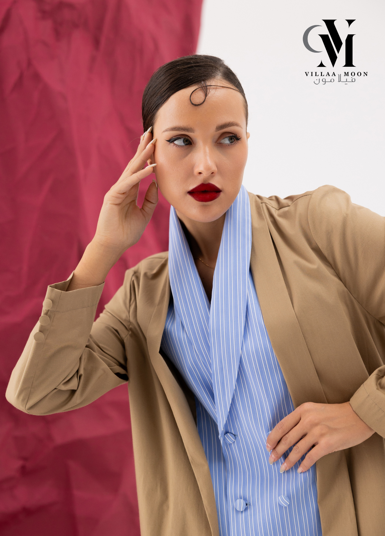 Formal Blazer - بليزر رسمي