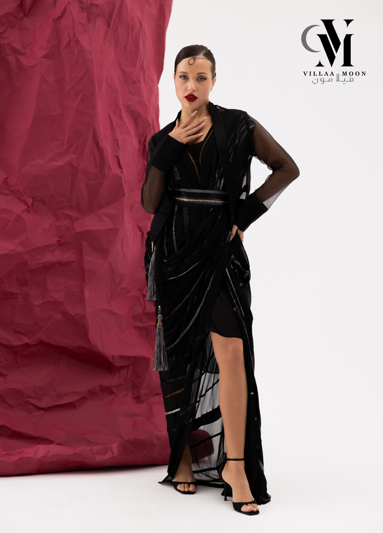 Dress - فستان مناسبات