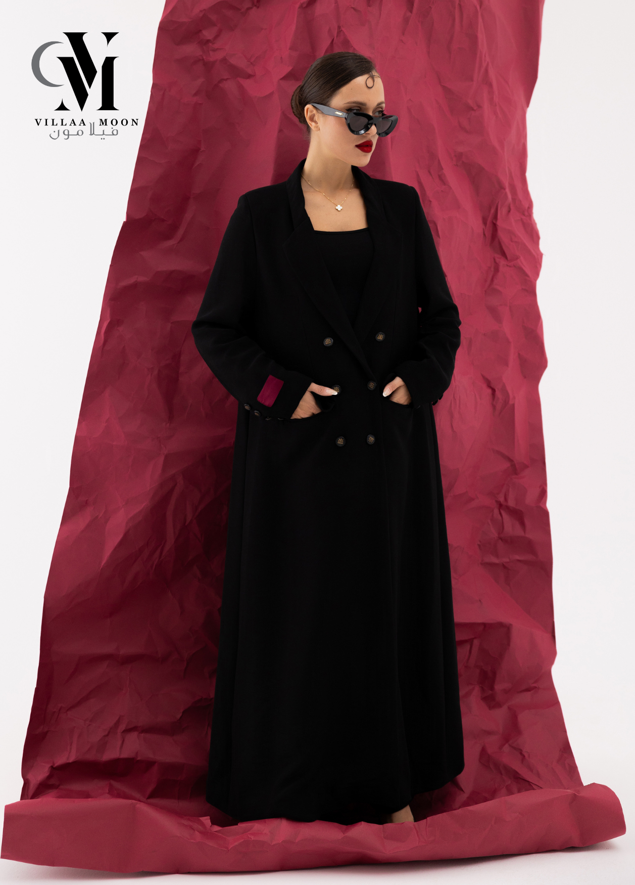 Formal Blazer - بليزر رسمي