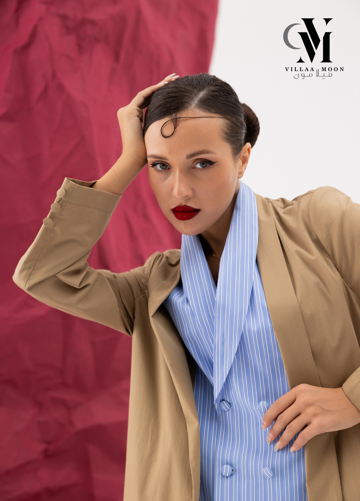 Formal Blazer - بليزر رسمي