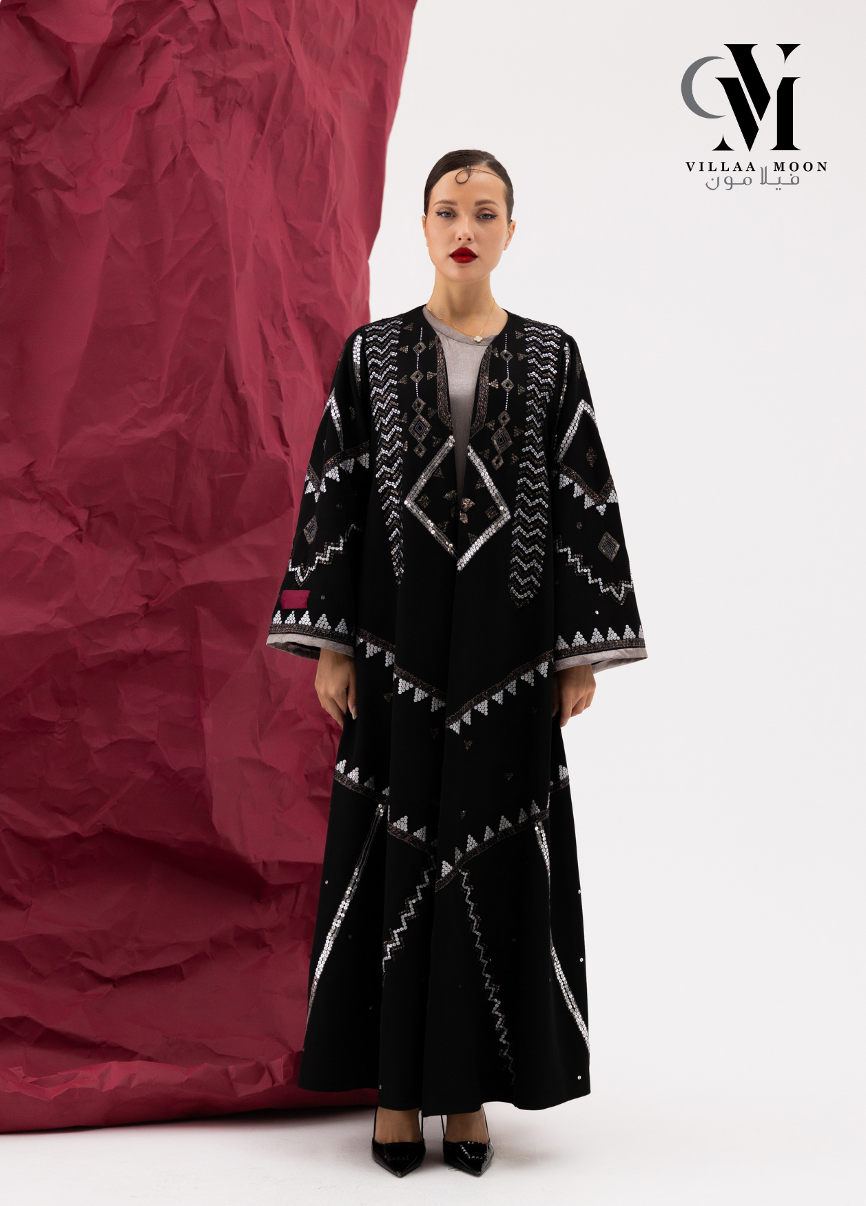 Abaya - عباية مناسبات