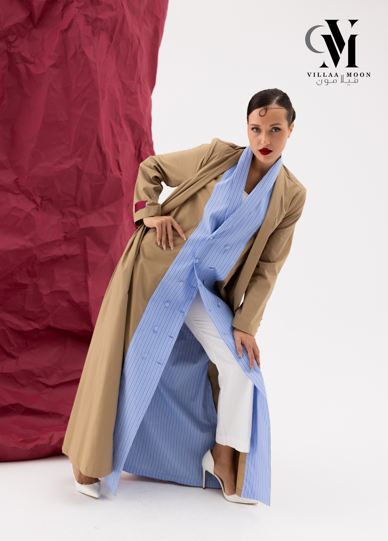 Formal Blazer - بليزر رسمي