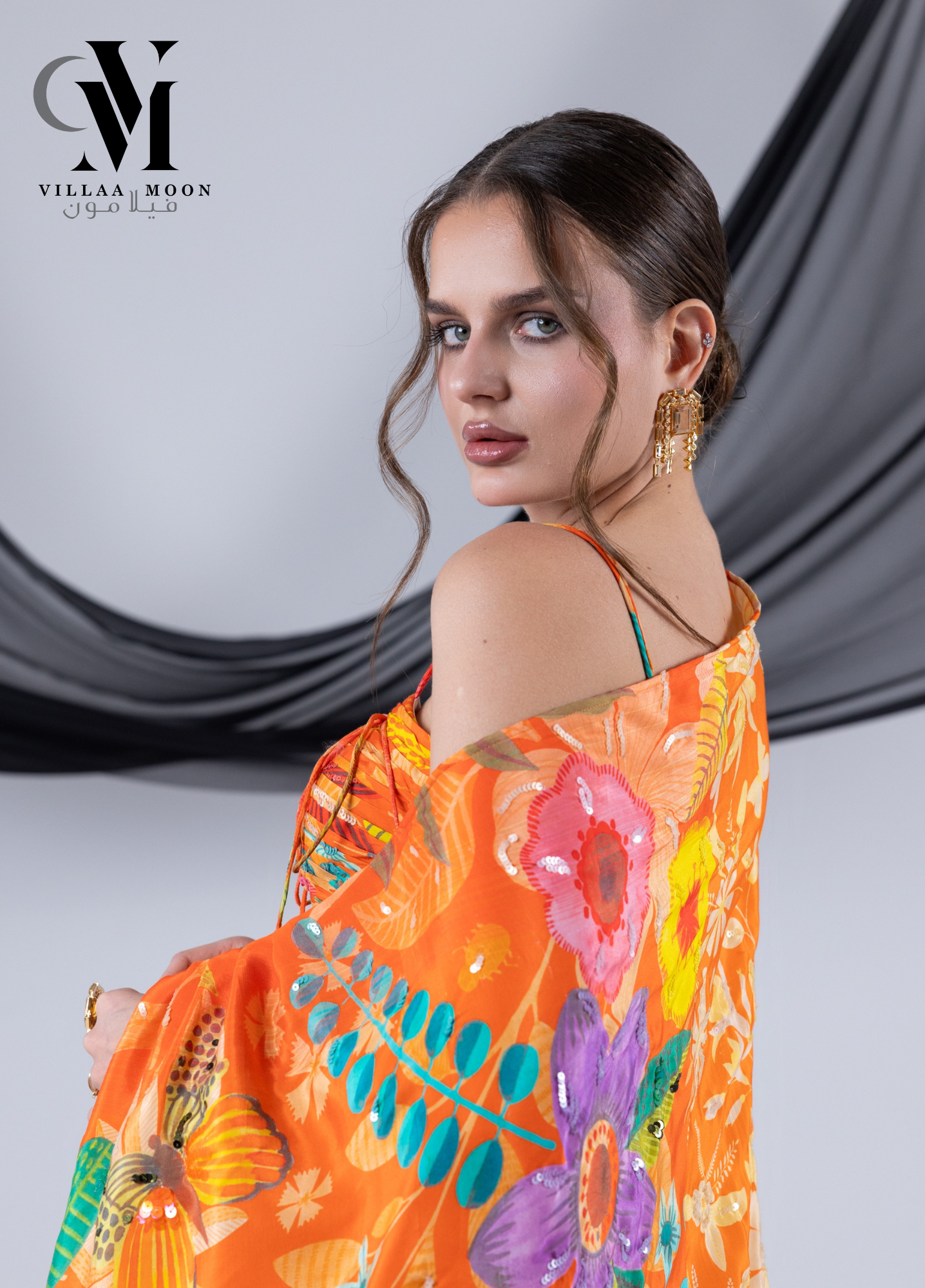 Event Hanaa - مناسبات هناء
