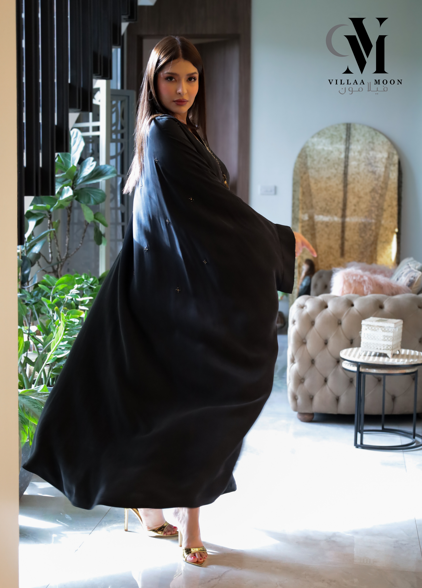 Daraa Hdb - دراعة هدب