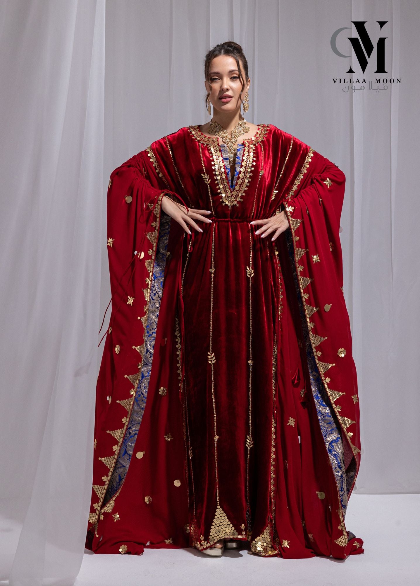 Thoub Al-Amera Nouf - ثوب الأميرة نوف