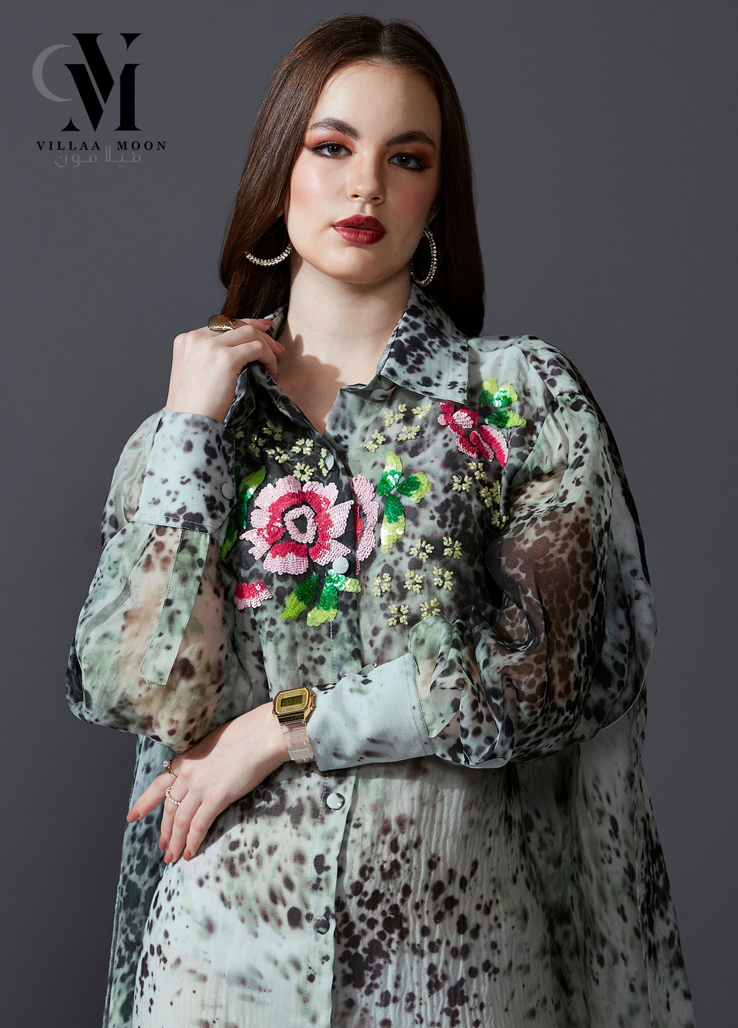 Reception Nasreen - إستقبال نسرين