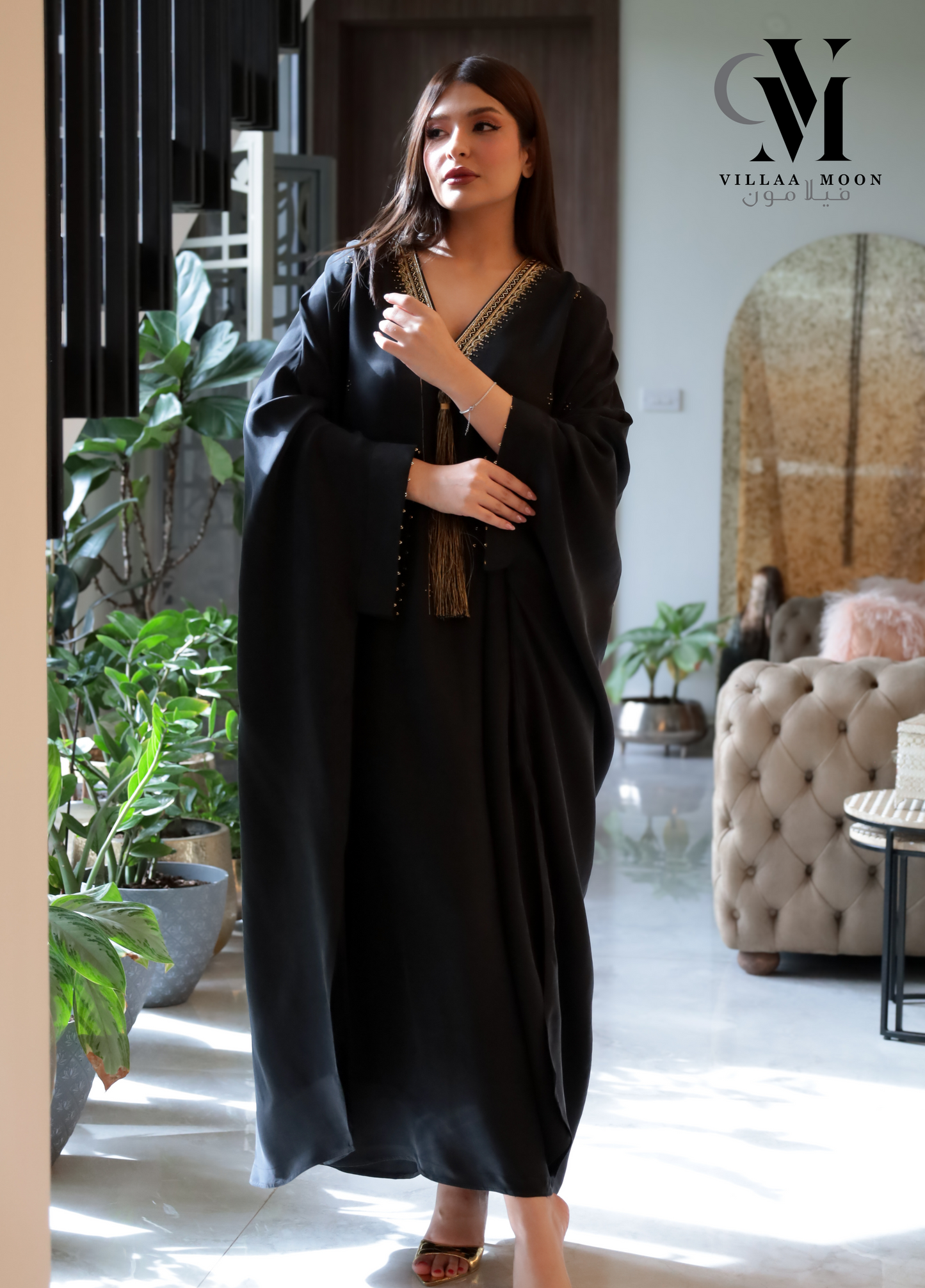 Daraa Hdb - دراعة هدب