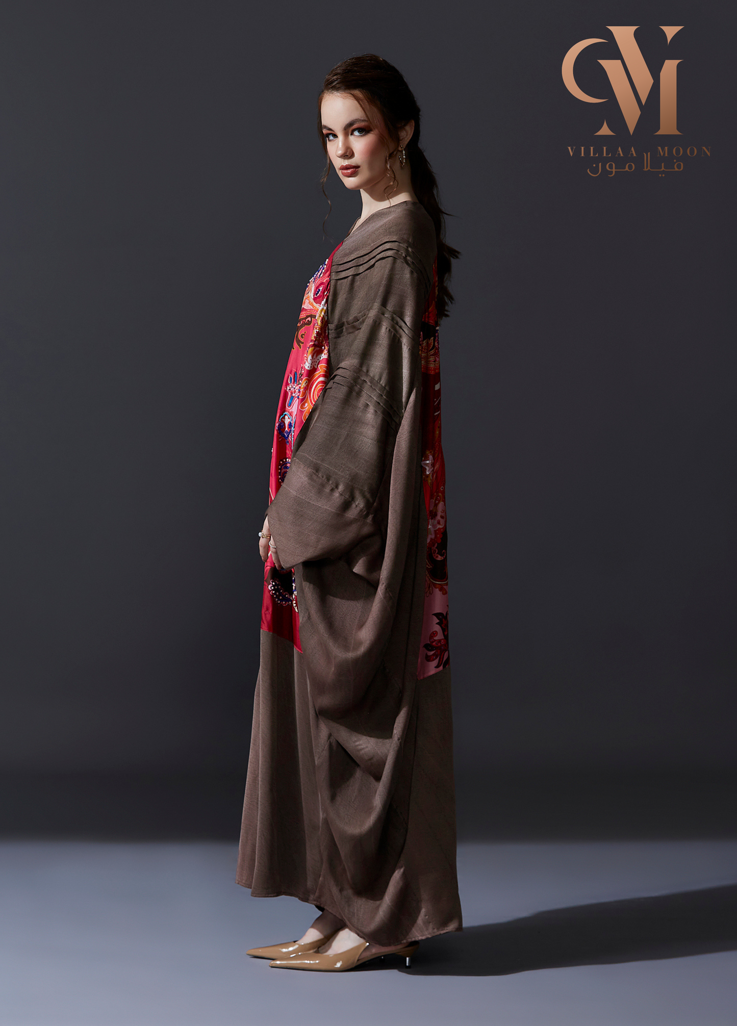 Daraa Jourgia - دراعة جورجيا