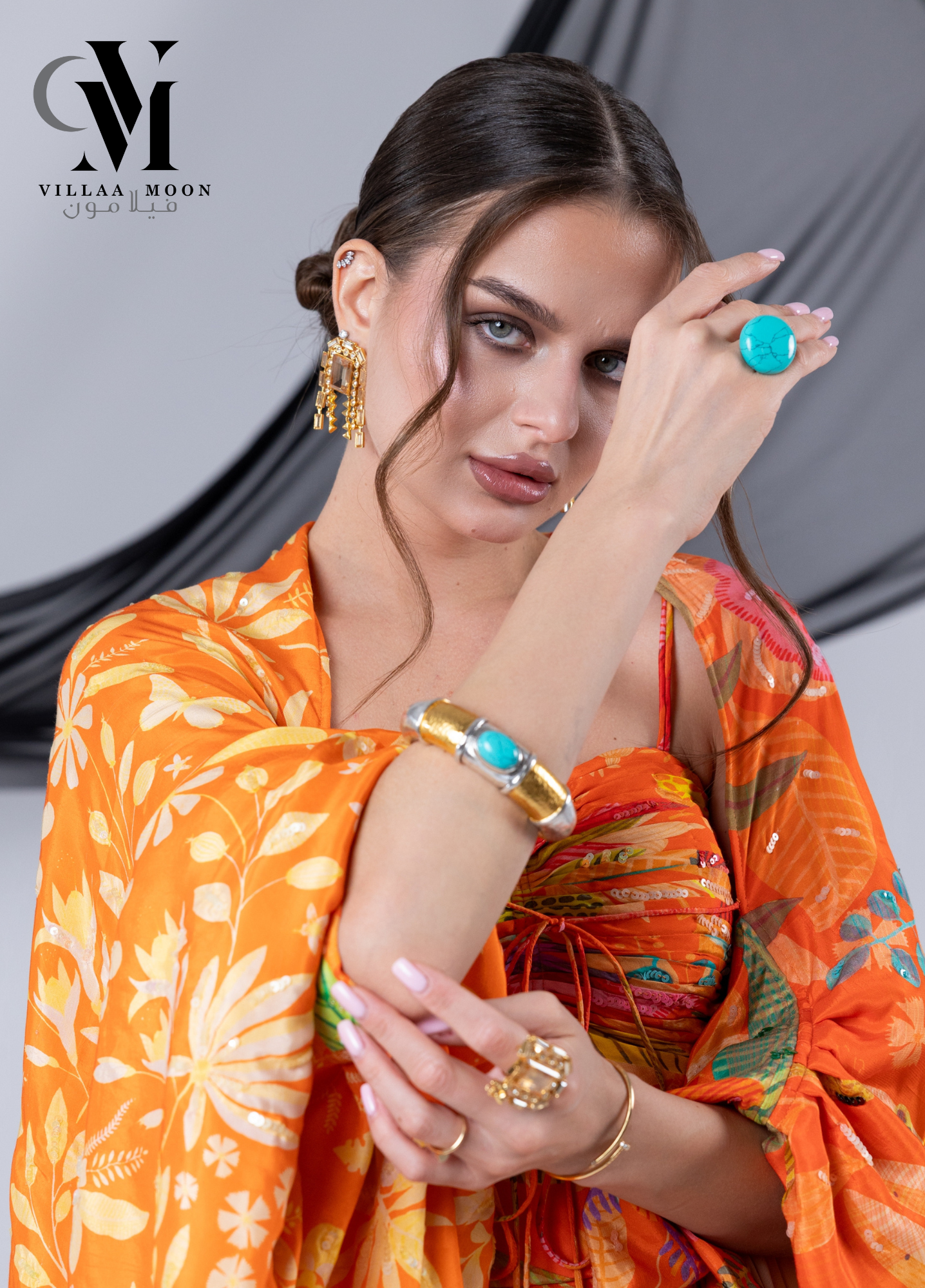 Event Hanaa - مناسبات هناء