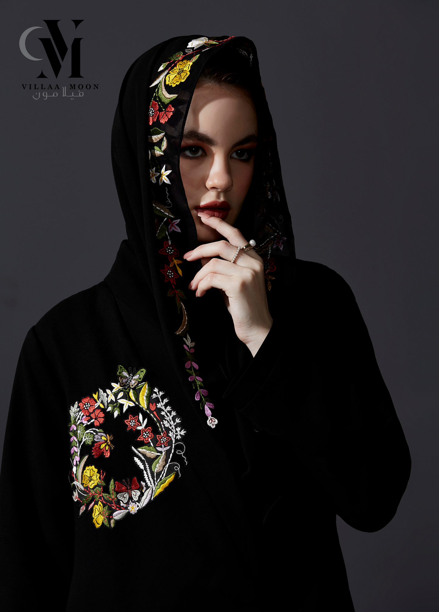 Abaya Alafrah - عباية الأفراح