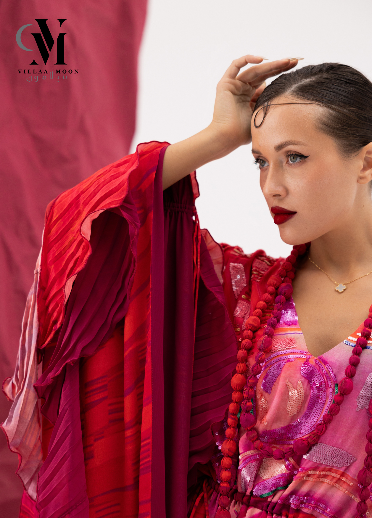 Daraa - دراعه مناسبات