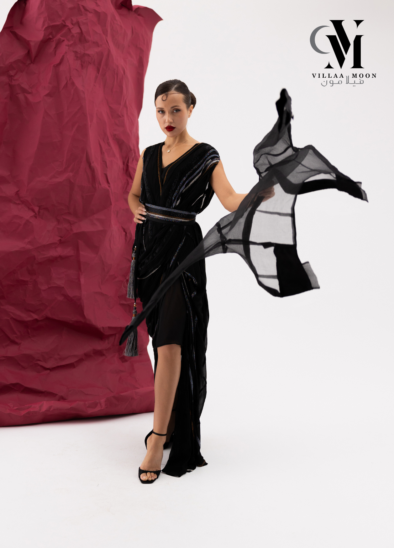 Dress - فستان مناسبات