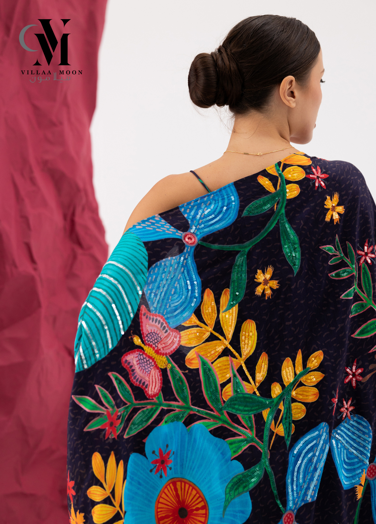 Reception - بدلة إستقبال ومناسبات