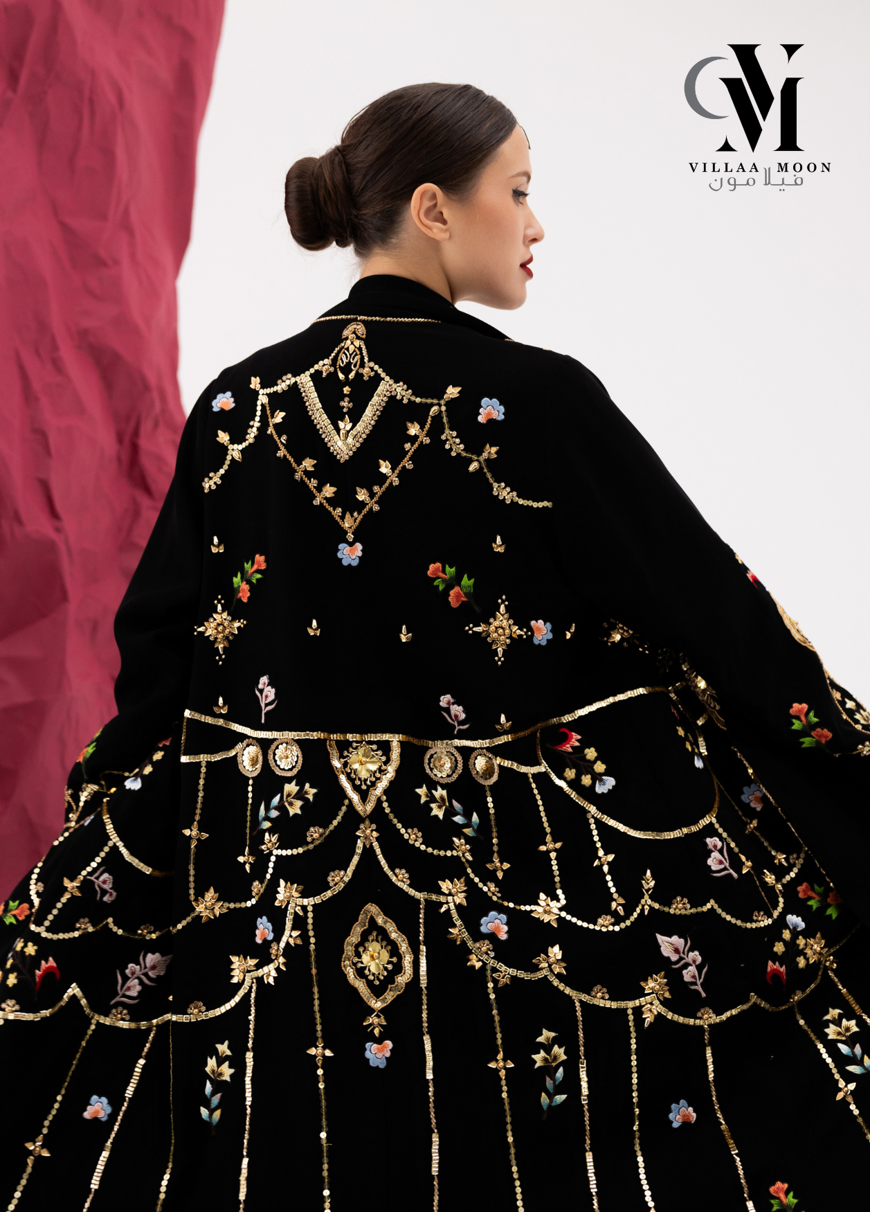 Abaya - عباية مناسبات