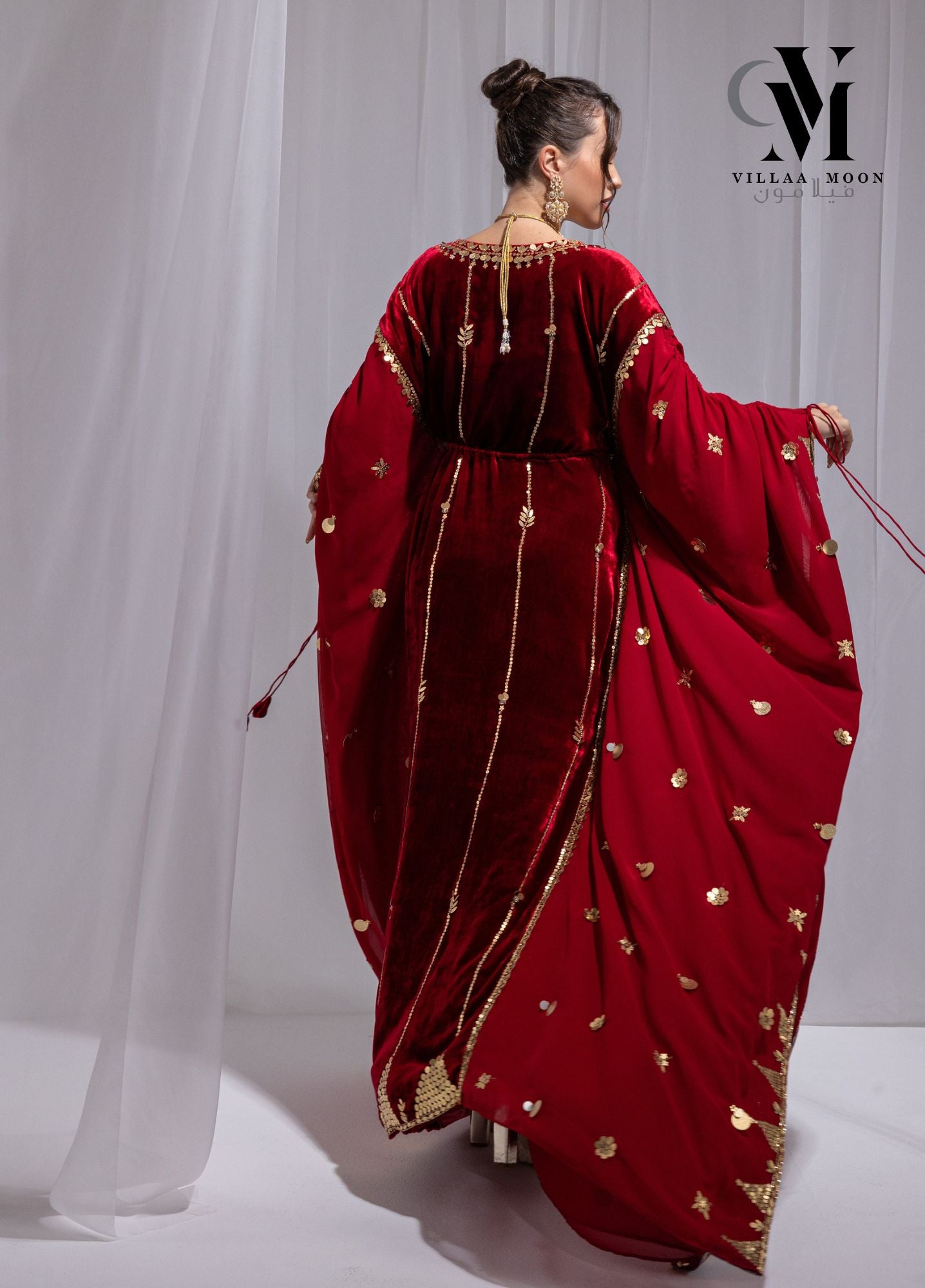 Thoub Al-Amera Nouf - ثوب الأميرة نوف