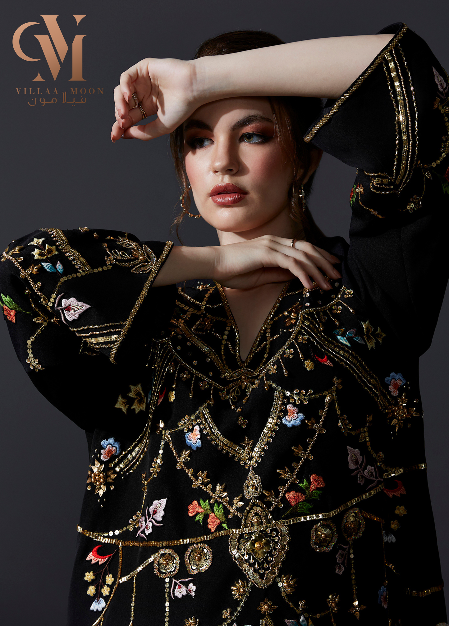 Daraa Sheikha Mouza - دراعة الشيخة موزه