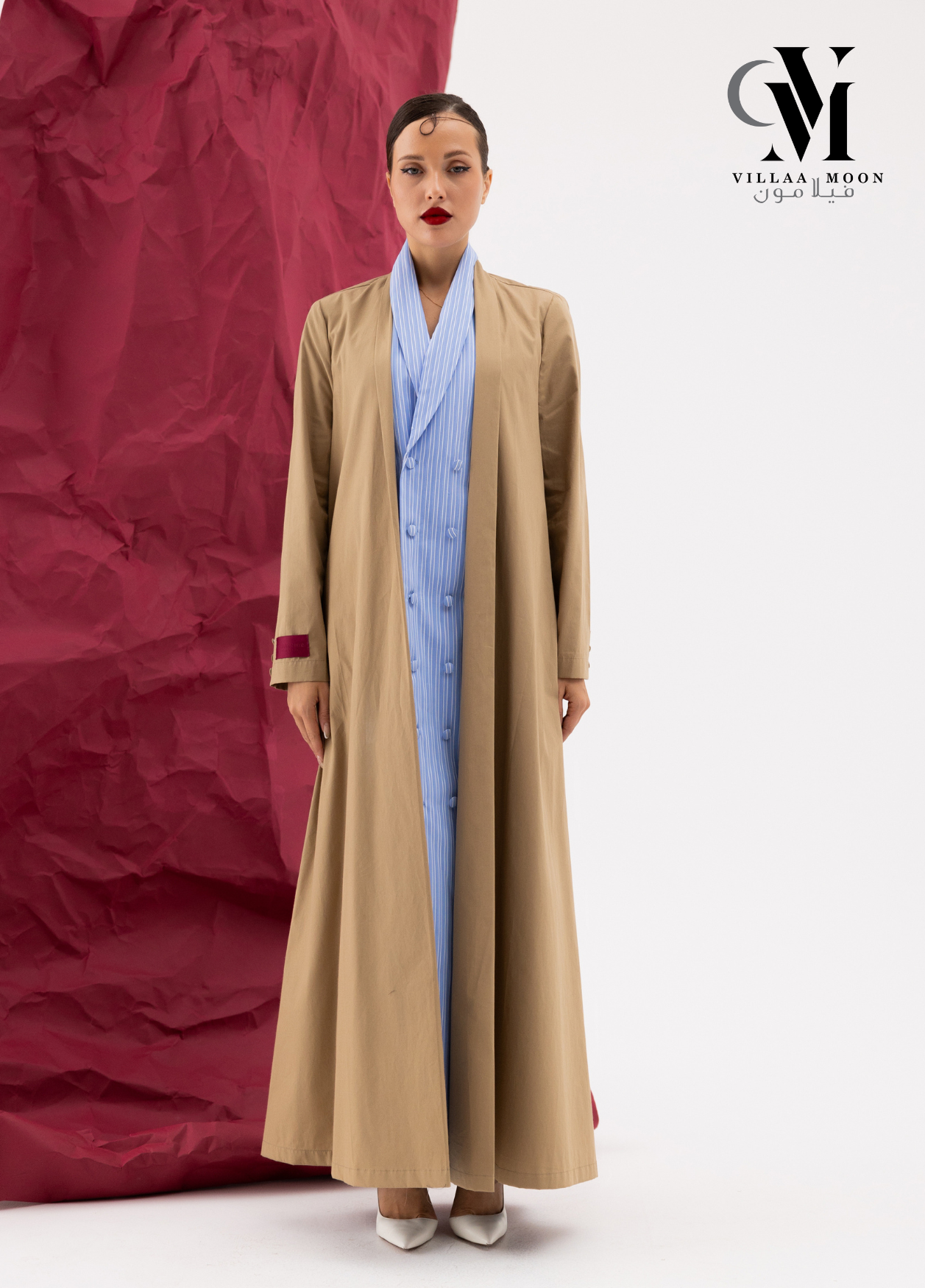 Formal Blazer - بليزر رسمي