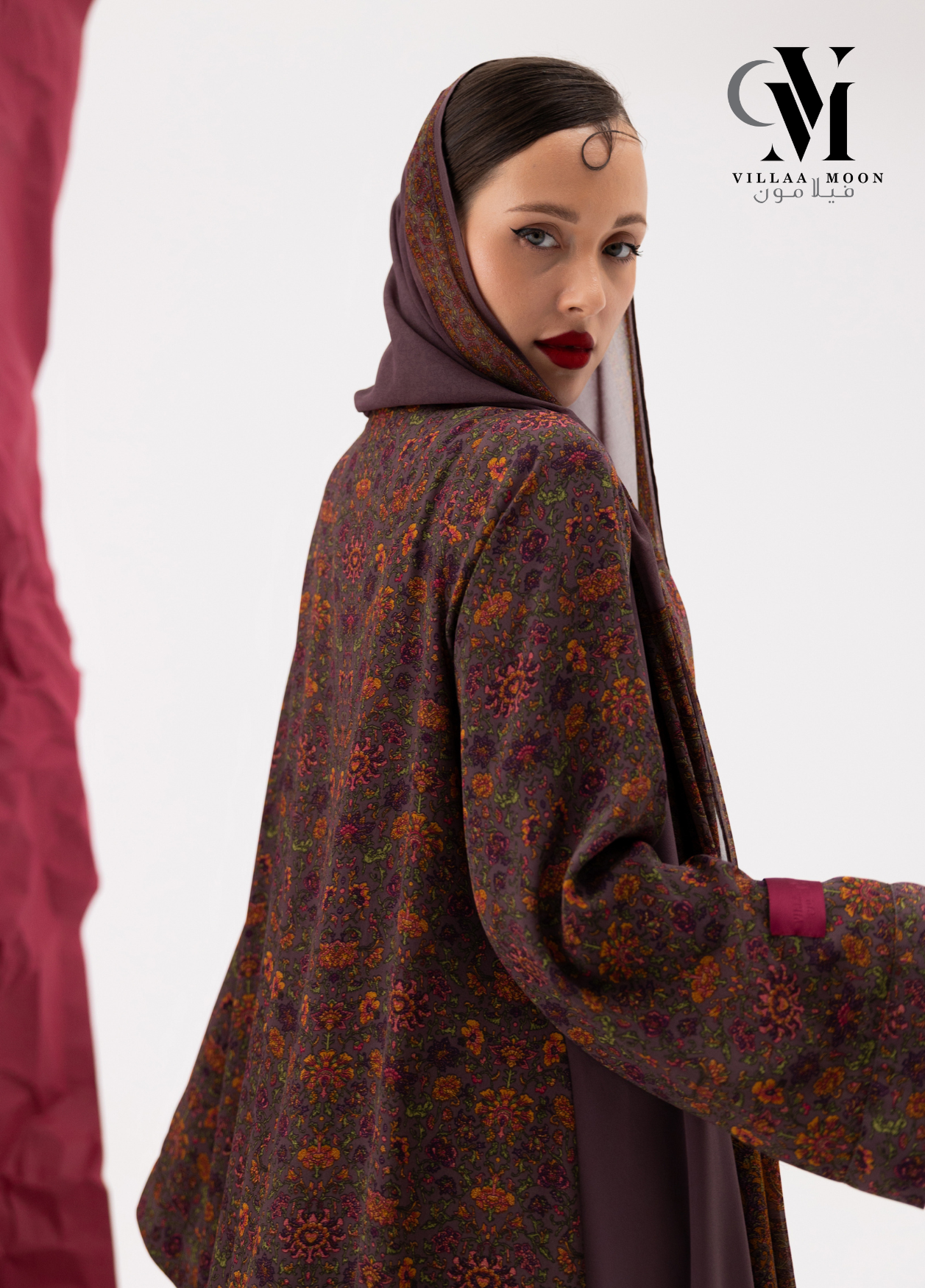 Chiffon Abaya - عباية شيفون