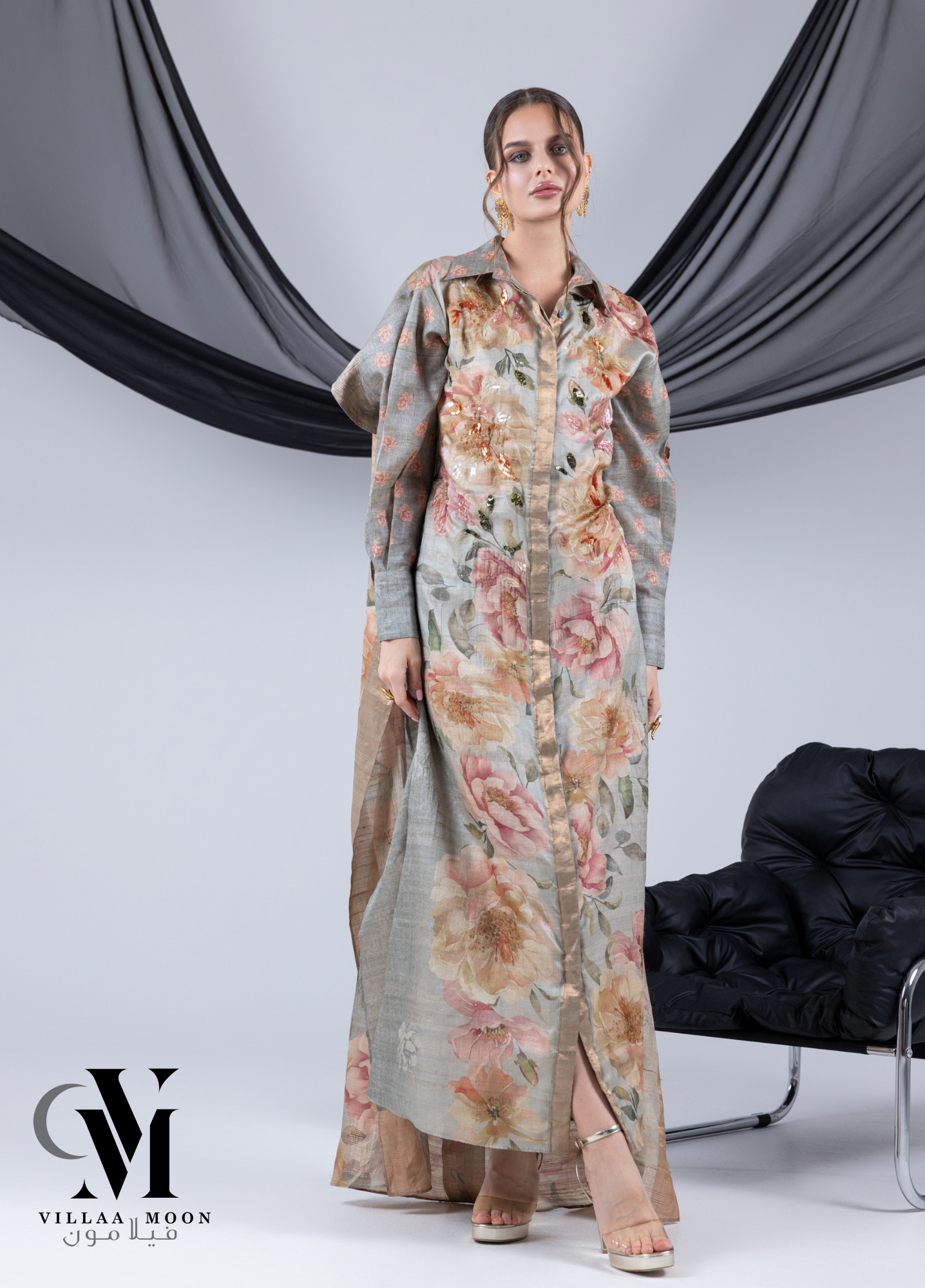 Event Shadn - مناسبات شدن
