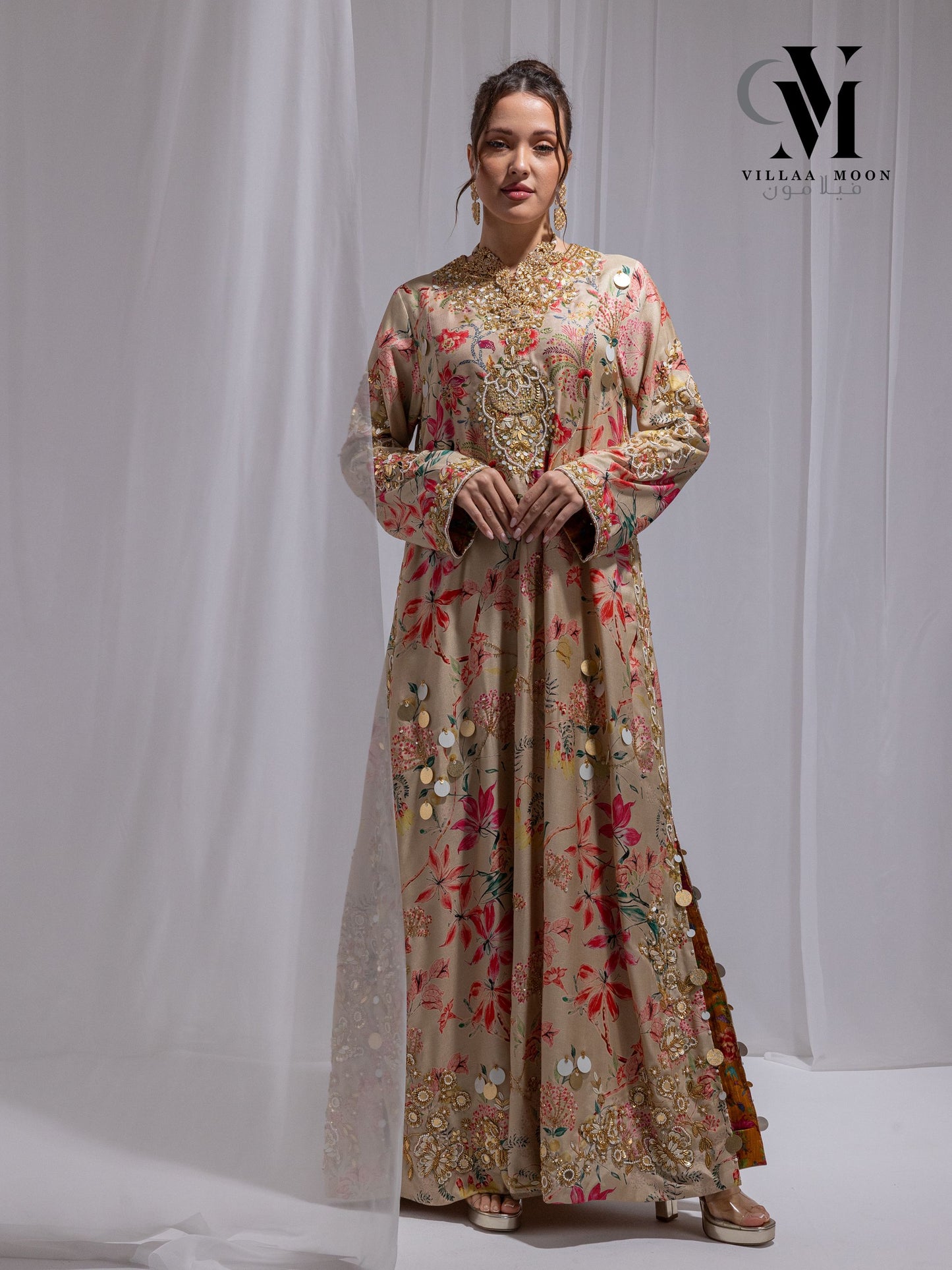 Daraa Sara - دراعة ساره