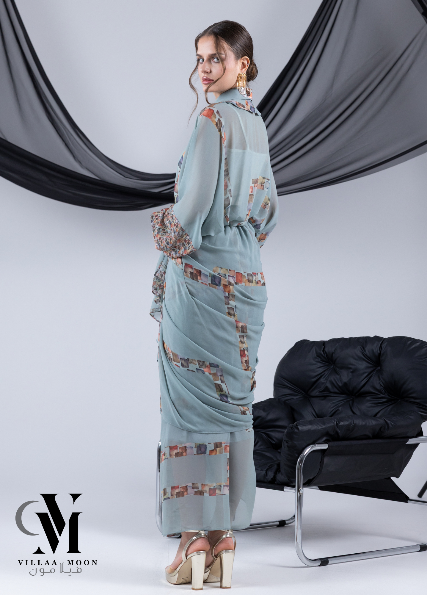 Event Dema - مناسبات ديما
