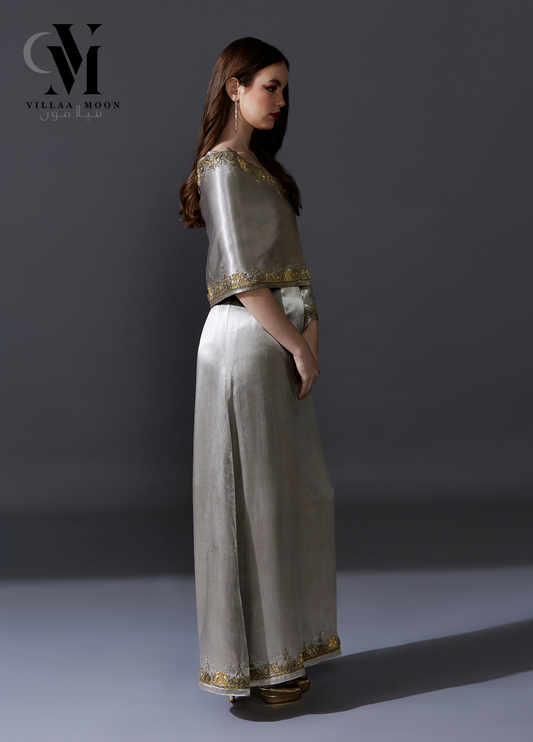 Reception Balsaam - إستقبال بلسم